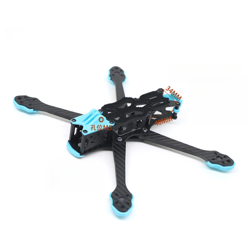 Drone With Rc 2 - Cadre de drone en fibre de
