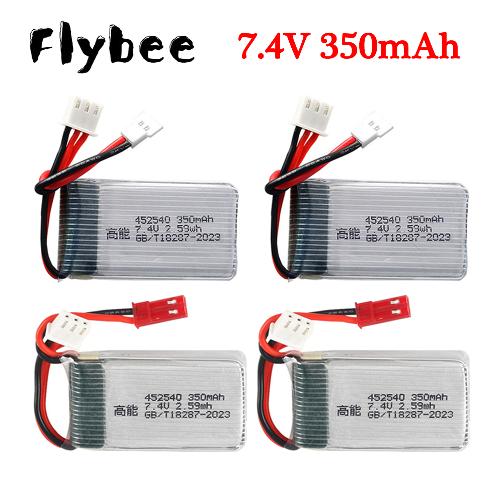 Drone Mjx Rc - Batterie Lipo 2S 7.4V 350mAh pour