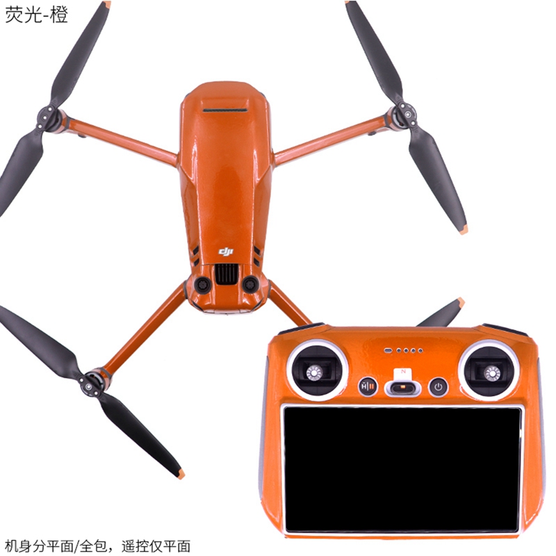 Drone Dji Rc Pro - Autocollants de couleur fluorescente pour télécommande