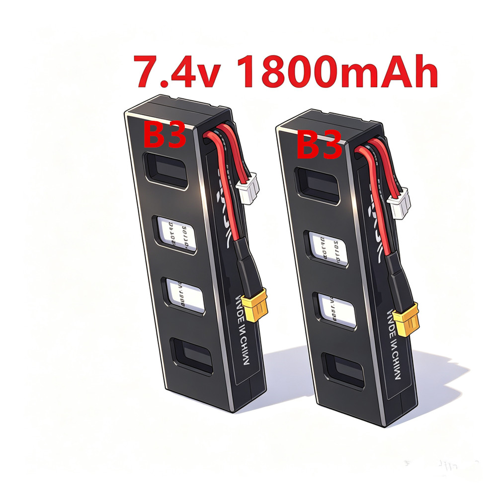 Drone Mjx Rc - Batterie LiPo 7.4V 1800mAH 25C pour