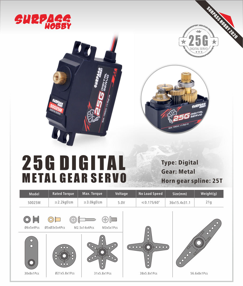 Surpass Hobby S0025M, engrenag - Drone Rc Boat avis et prix