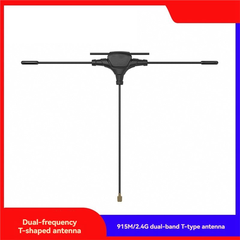 Antenne YSS-T 80 mm pour drone - Fpv Antenna Receiver avis et prix