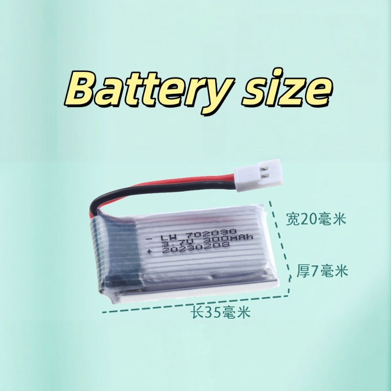 Batterie Lipo rechargeable 3,7 - Drone Fq777 Rc Quadcopter avis et prix
