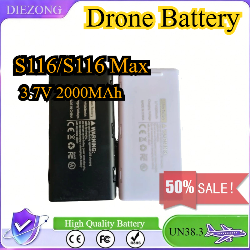 Batterie 3.7V 2000mAh pour dro - Drone Rc S116 avis et prix