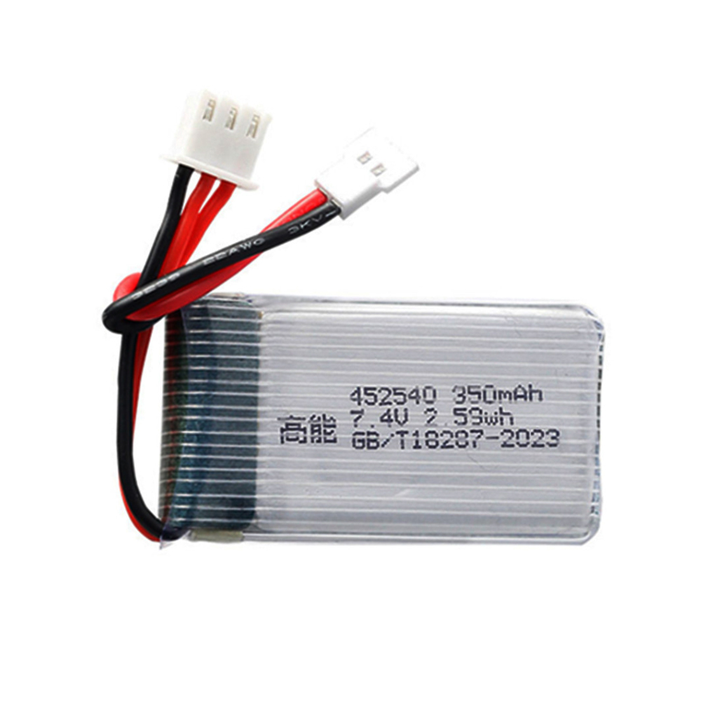 Batterie Lipo 2S 7.4V 350mAh p - Drone Mjx Rc avis et prix