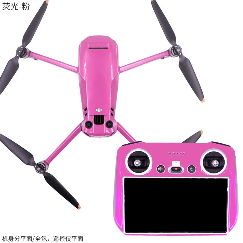 Autocollants de couleur fluore - Drone Dji Rc Pro avis et prix