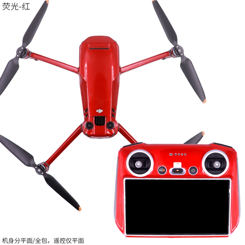 Autocollants de couleur fluore - Drone Dji Rc Pro avis et prix