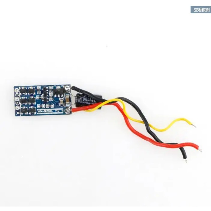 Pièces de rechange pour import - Drone Mjx Rc avis et prix