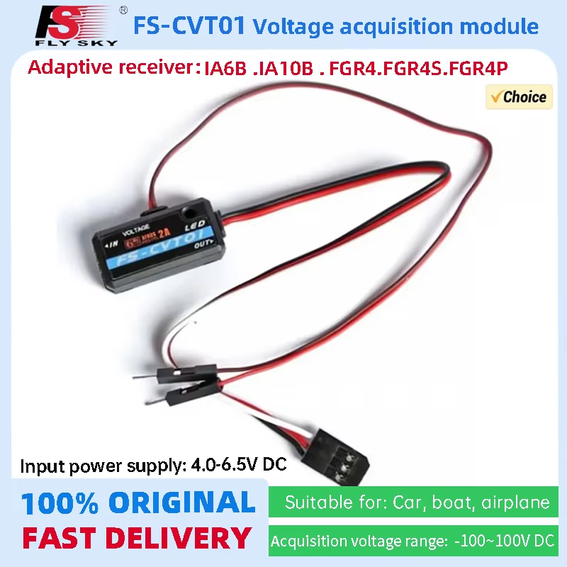 FLYSKY FS-CVT01 Module de coll - Drone Rc Race avis et prix