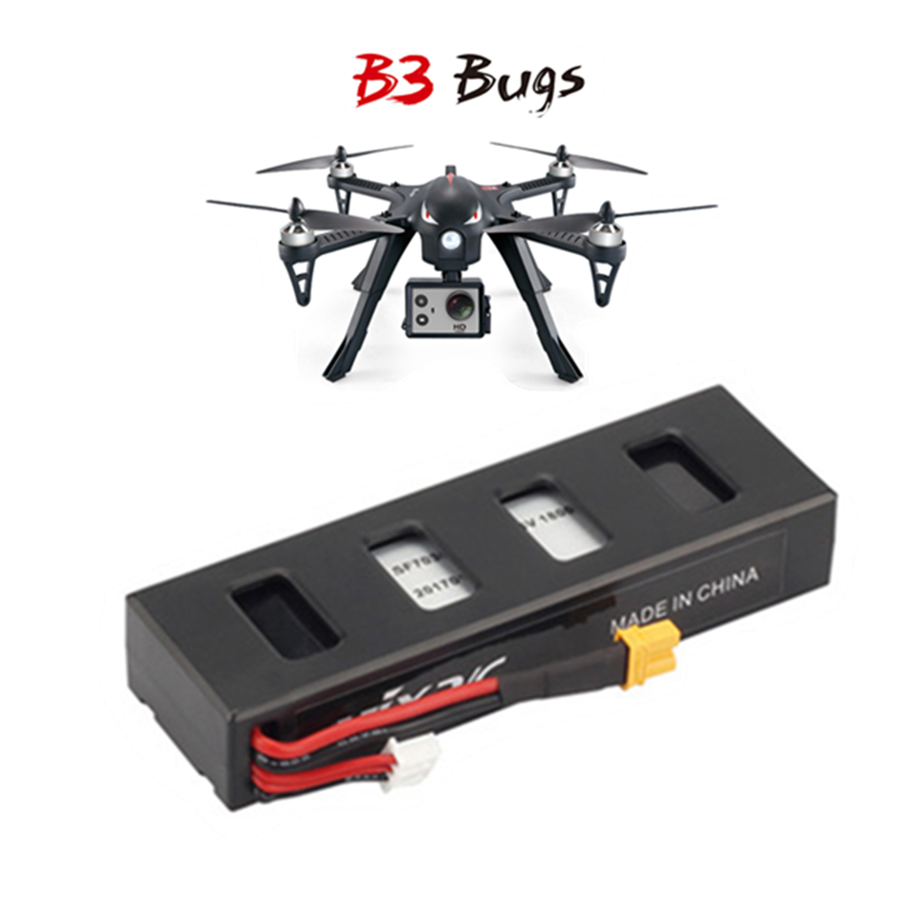Batterie LiPo 7.4V 1800mAH 25C - Drone Mjx Rc avis et prix