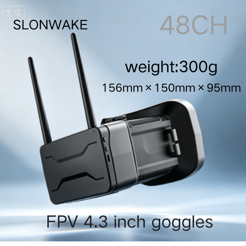 Lunettes FPV 5.8G 4,3 pouces 4 - Fpv Antenna Receiver avis et prix