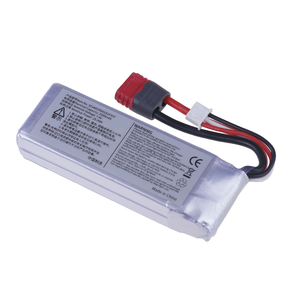 Batterie Lipo 3500MAH 30C 7.4V - Drone Mjx Rc avis et prix